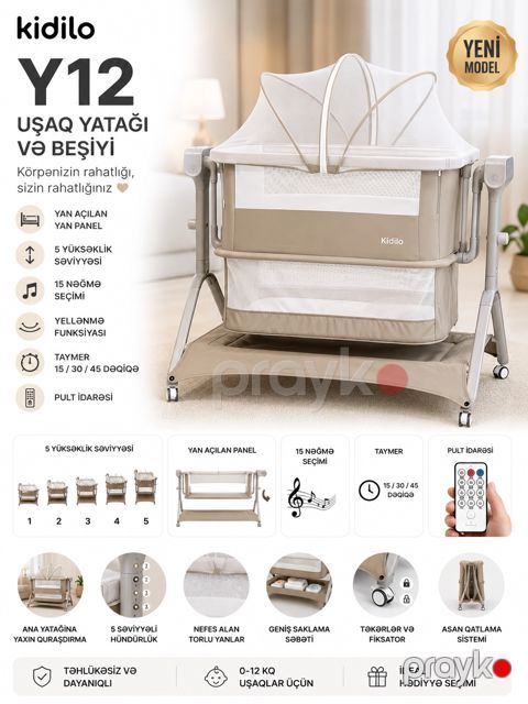 Uşaq yatağı və beşiyi Kidilo EB-185 — Bakı