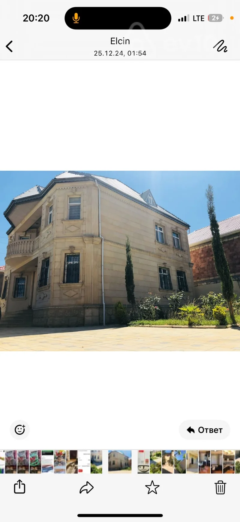 5 otaqlı həyət evi, 260 m², Biləcəri — kirayə — Bakı