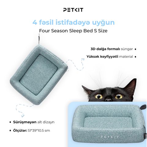 Taxt Petkit Four Season Sleep Bed, itlər və pişiklər üçün, 51x39x10.5 sm, mavi, ölçü S — Bakı