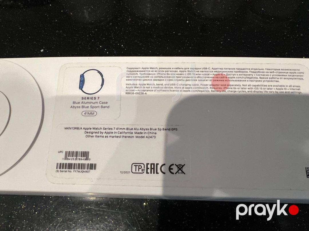 Apple Watch Series 7 Aluminum Blue 41mm — Ağıllı saatlar və biləkliklər, Sumqayıt (3)