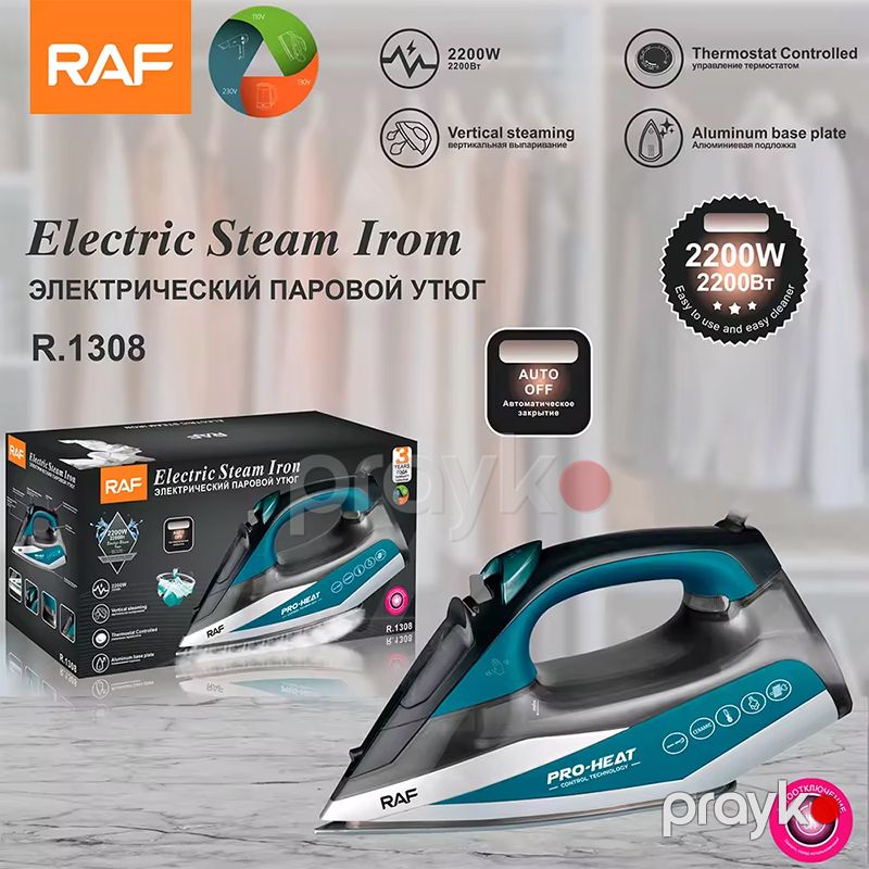 RAF R.1308 Elektrikli Keramika Altlıqlı Buxarlı Ütü 2200W — Ütü, Bakı (5)