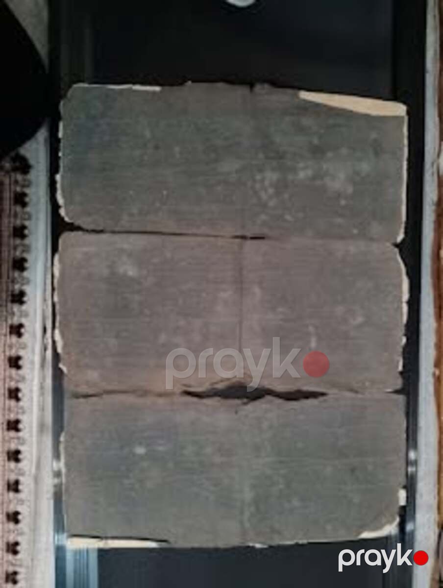 Antikvar Xalça eskizi — Kolleksiyalar, Bakı (3)