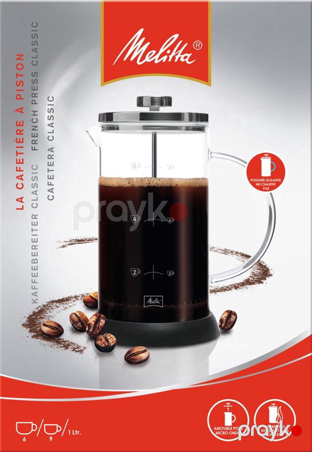 Frenç-press Melitta Standart Fransız, 9 fincan, şüşə - 6713355 — Mallar, Bakı (2)