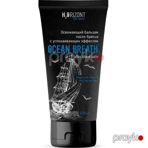 Təraş sonrası balzam Horizont Ocean Breath 150 ml — Bakı