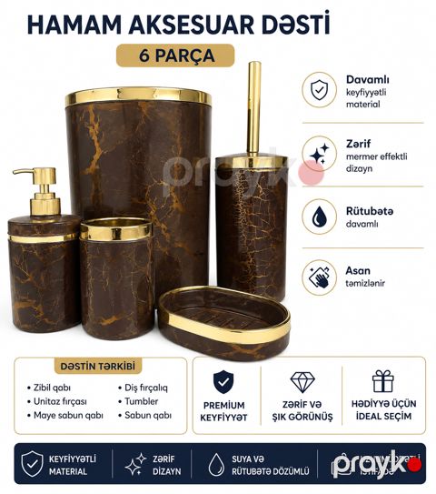 Hamam üçün aksesuarlar dəsti, 6 parça, metal, qəhvəyi/qızılı — Bakı