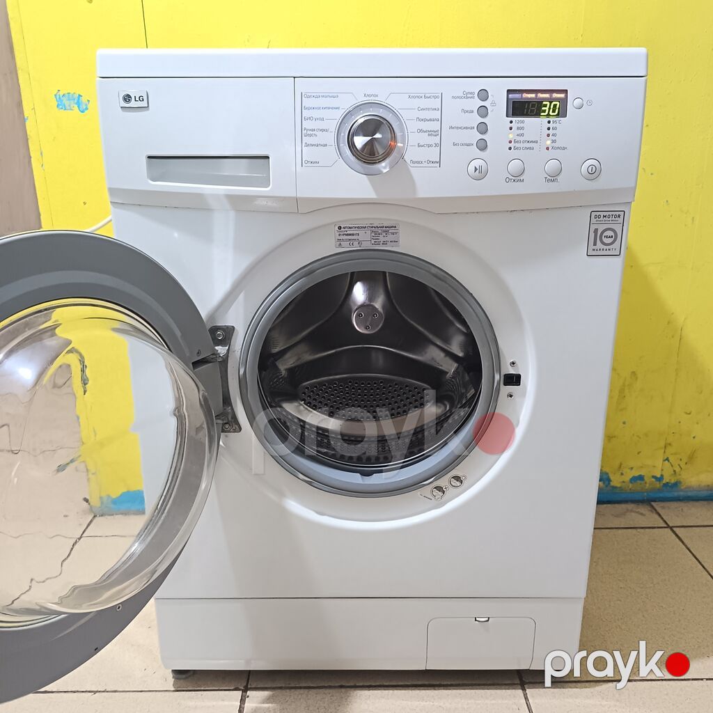 Paltaryuyan maşın LG, 6 kq, İşlənmiş, Avtomat, Qurutma var, Kredit yoxdur, Ödənişli çatdırılma — Çamaşır maşınları, Bakı (3)