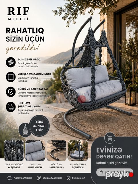 Rattan asma kreslo 012 — Bakı
