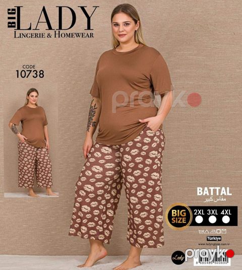 Şalvarlı pijama dəsti qadınlar üçün Lady 10738_RB, pambıq, qəhvəyi, ölçü XXL — Bakı