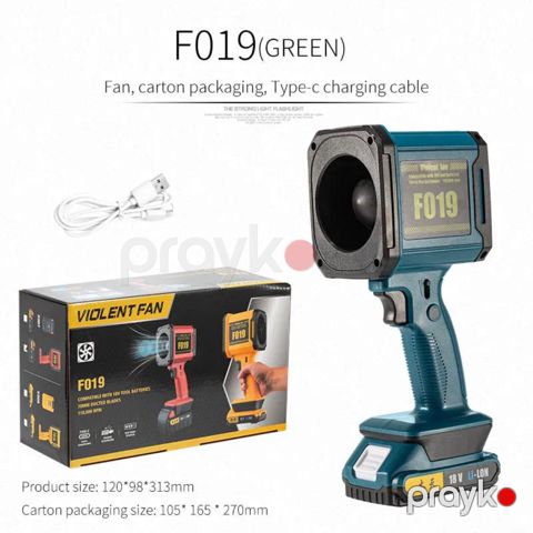 Akkumulyatorlu hava üfürən 2E 18 V — Bakı