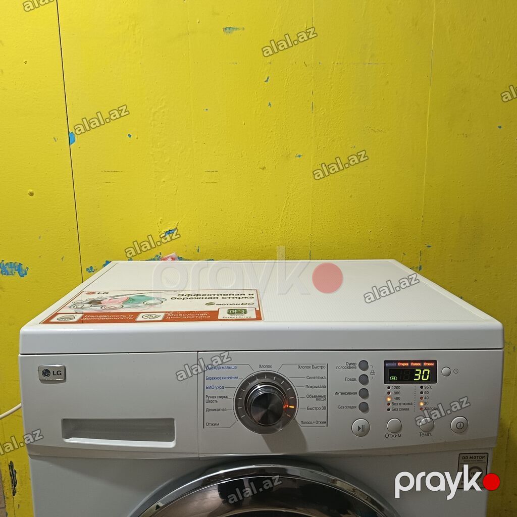 Paltaryuyan maşın LG, 6 kq, İşlənmiş, Avtomat, Qurutma var, Kredit yoxdur, Ödəni — Elektronika, Bakı (2)