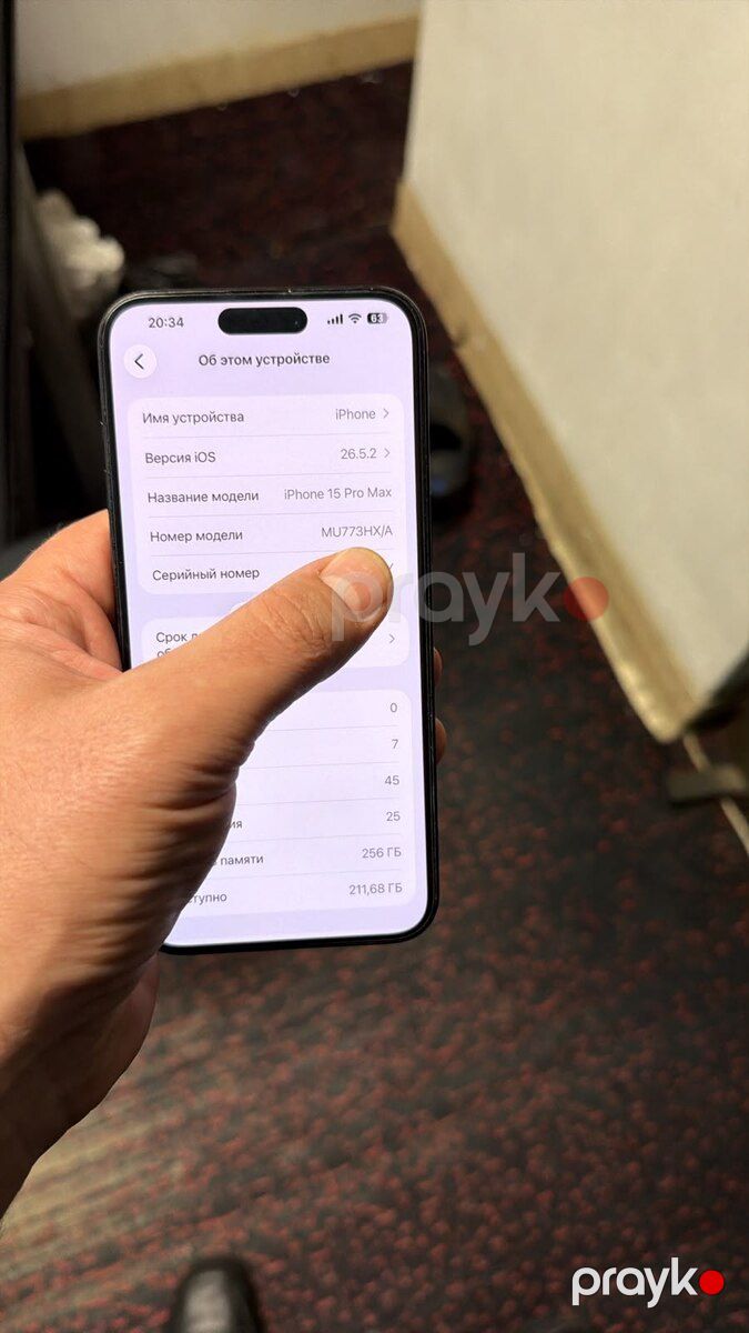 Apple iPhone 15 Pro Max Black Titanium 256GB/8GB — Smartfonlar, Sumqayıt (6)