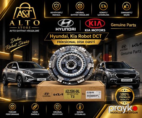 Hyundai, Kia Robot DCT friksional disk dəsti — Bakı