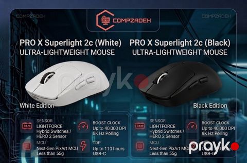 Logitech Pro X Superlight 2c 8000MHz — Bakı