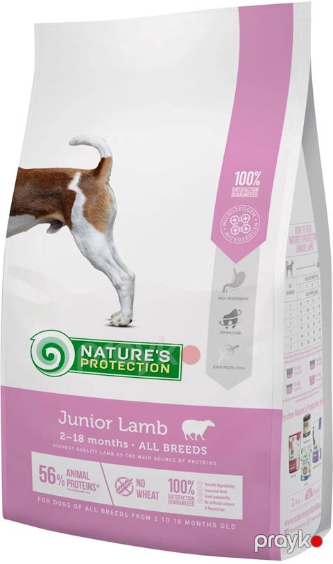 Quru yem Nature's Protection Junior, bala itlər üçün, quzu əti ilə, 1 kq — Bakı