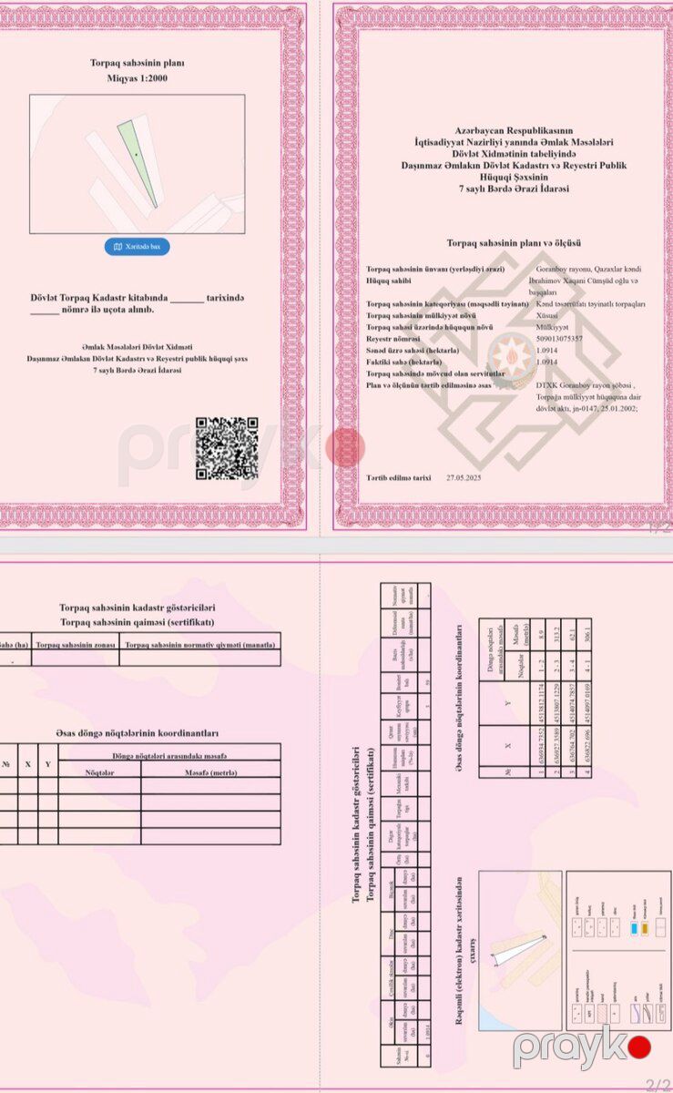 109 sot torpaq sahəsi, Goranboy r — Torpaq, Goranboy (2)