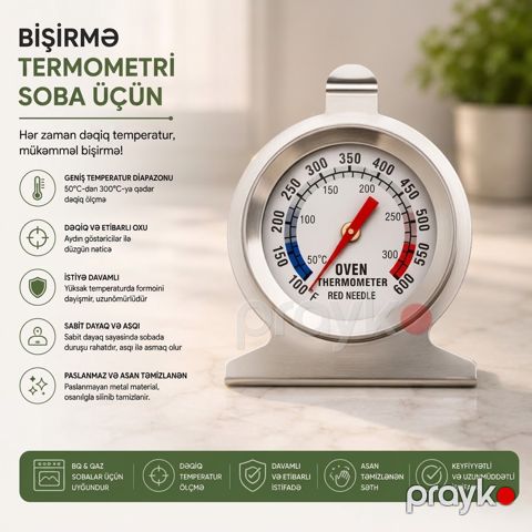 Bişirmə termometri — Bakı