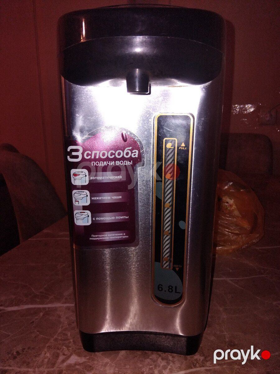 Termopot RAF — Ev texnikası, Bakı (2)