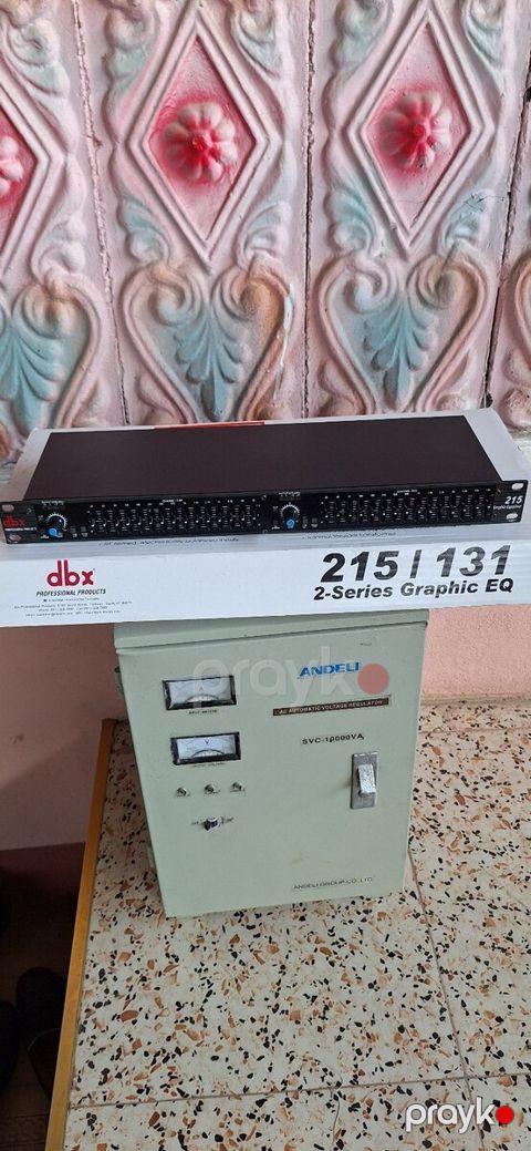 Dbx 215 ekvalayzeri — Şəmkir