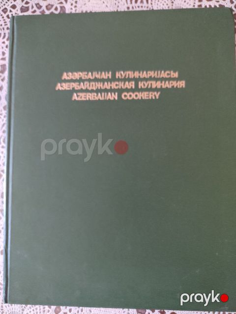 Azerbaycan mətbəxinə aid 2 ədəd nadir kulinariya kitabı dəsti 1) — Bakı