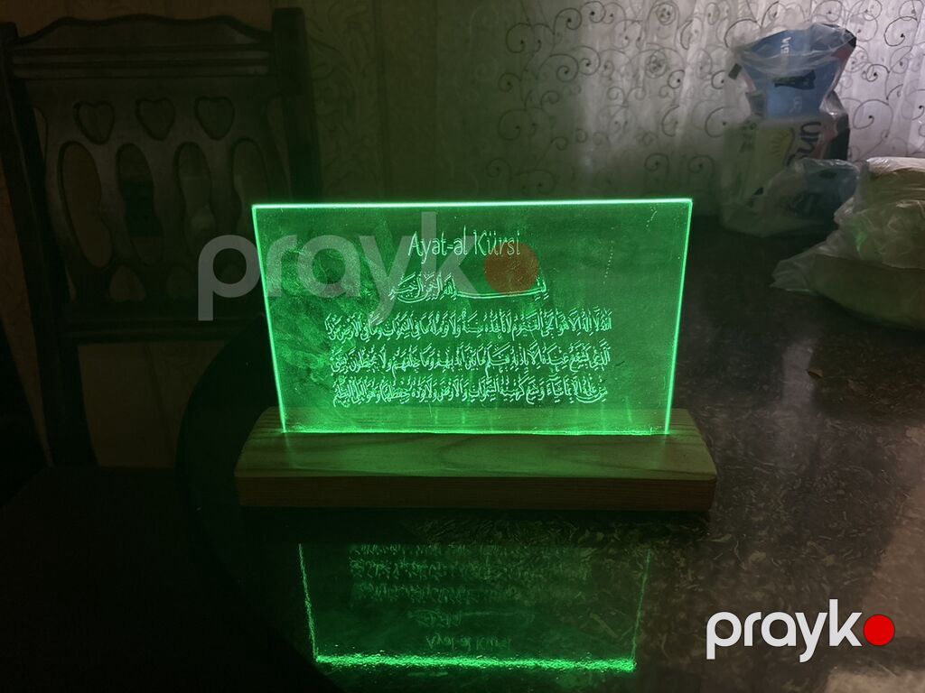 Ayar əl-Kürsi LED işıqlı dekor panel - Material: şəffaf akril panel — Döşəmə və stol lambaları, Mehdiabad (2)