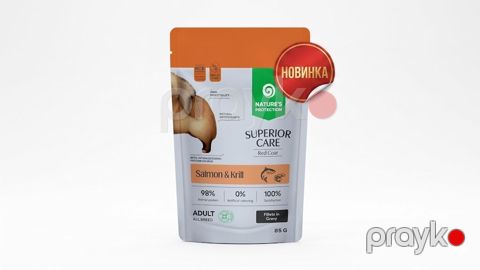İtlər üçün nəm yem Natures Protection Red Coat Grain Free, 85 q — Bakı