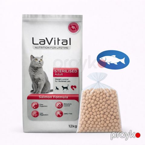 Quru yem Lavital Sterilized Adult Cat, sterilizə olunmuş pişiklər üçün, qızılbalıq əti ilə 1 kq çəki ilə — Bakı