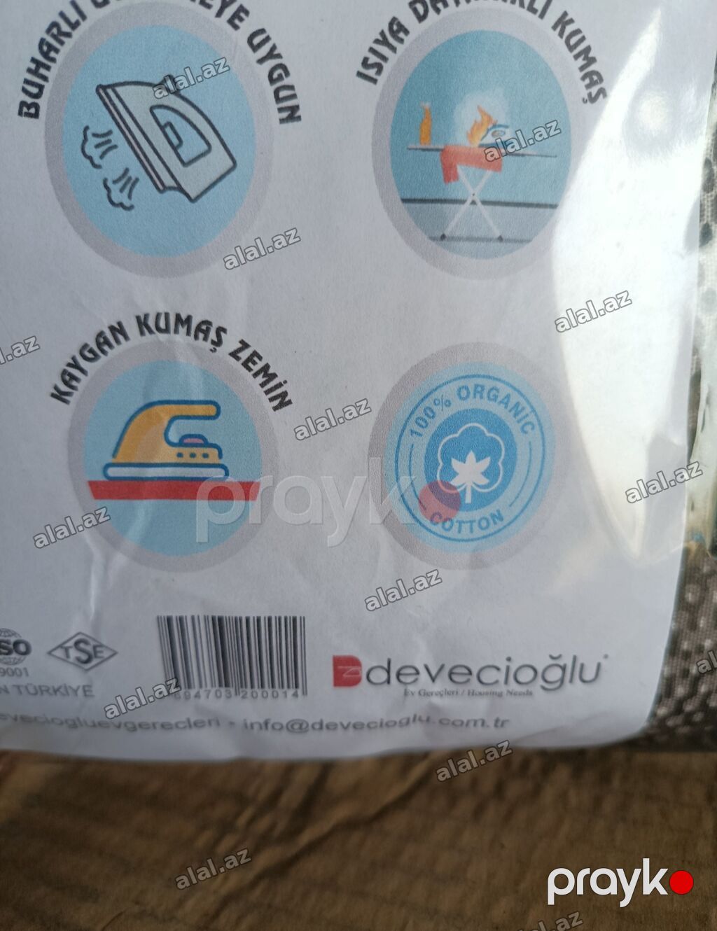Ütü masası çexolu "Devecioglu" Türkiyə istehsalıdır, yenidir, say — Elektronika, Bakı (3)