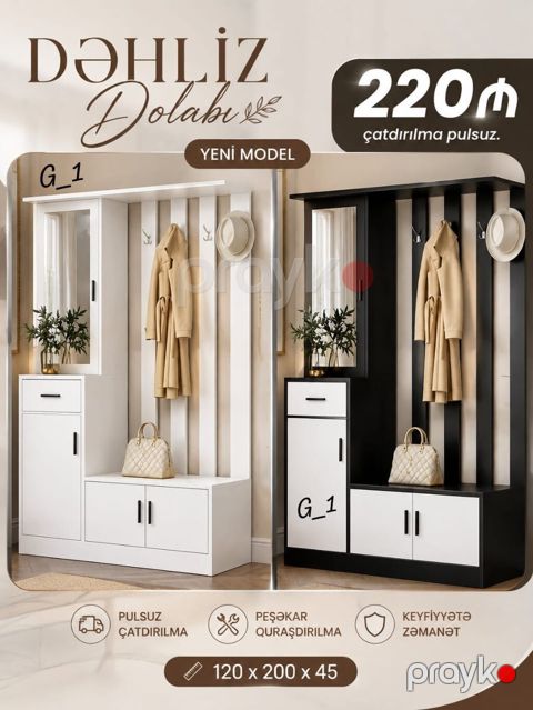Dəhliz Dolabı – Yeni model - Ölçü: 120 200 45 sm - Rəng — Digah
