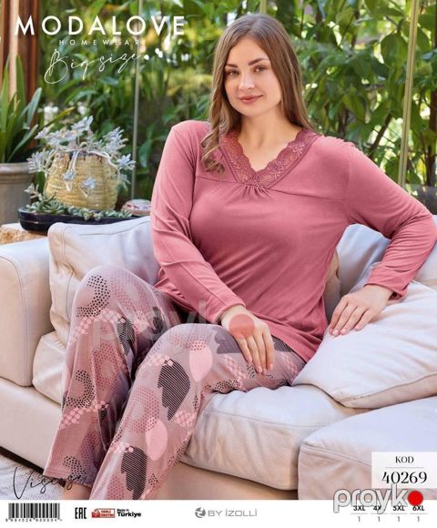 Şalvarlı pijama dəsti qadınlar üçün Modalove 40269_RB, pambıq, çəhrayı, ölçü 6XL — Bakı