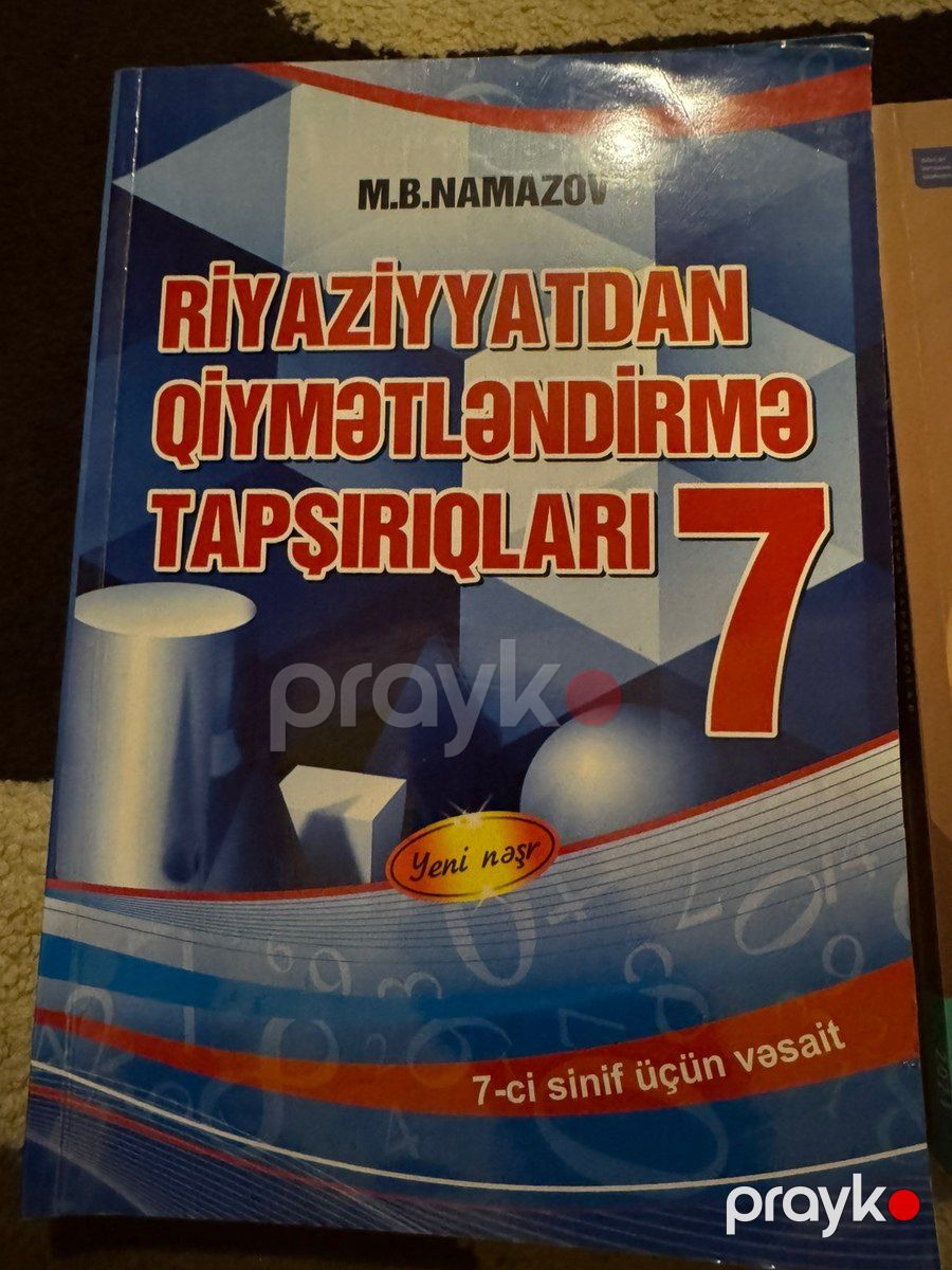 Test kitabları — Məktəb və təhsil malları, Bakı (2)