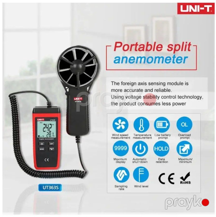 Anemomometr Unı-t UT 363S — Mallar, Bakı (2)