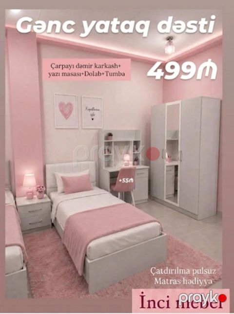 Qız üçün, Yeni, Təknəfərlik çarpayı — Bakı
