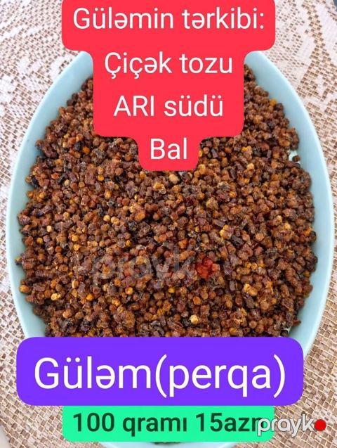 Məhsul: Güləm (perqa) Tərkibi: - Çiçək tozu - Arı südü - Bal — Digah