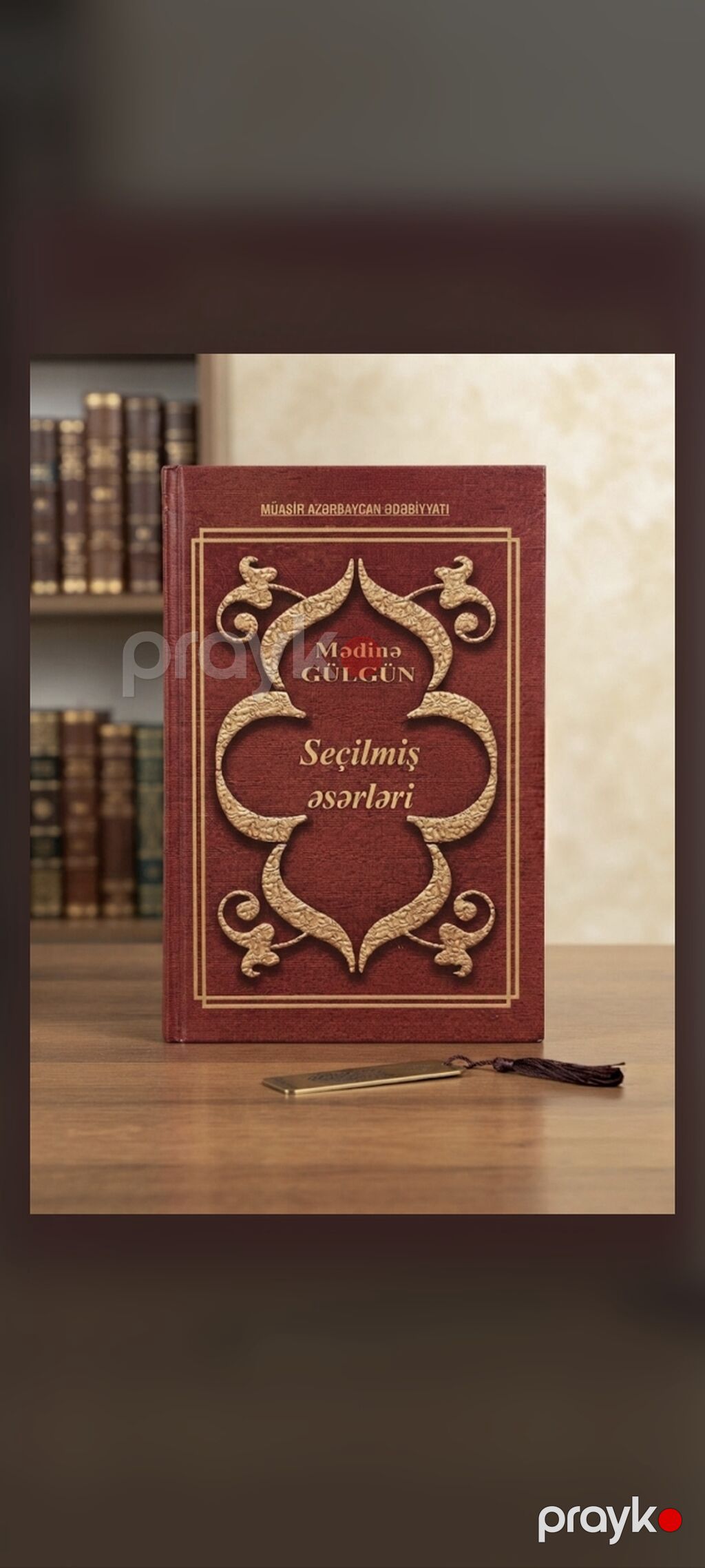 Şəkildə gördüyünüz hər 3 kitab əla vəziyyətdədir. Kitablar tək-tək — Kitablar, Bakı (4)