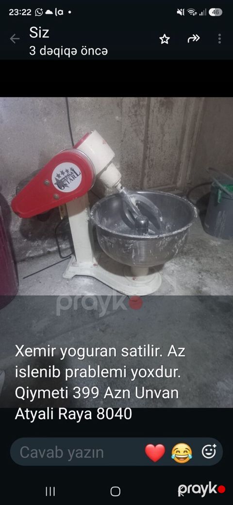 Xəmir yoğuran — Bakı