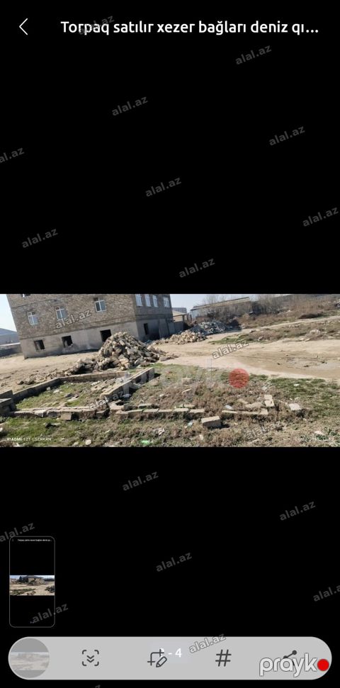 1 sot, Tikinti, Mülkiyyətçi, Bələdiyyə — Bakı