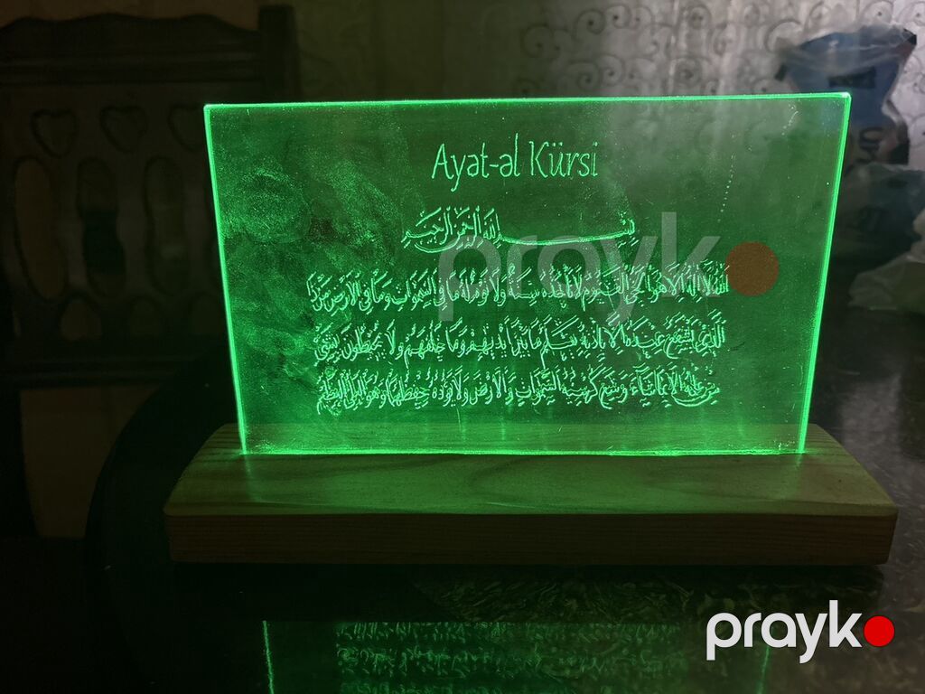 Ayar əl-Kürsi LED işıqlı dekor panel - Material: şəffaf akril panel — Döşəmə və stol lambaları, Mehdiabad (3)