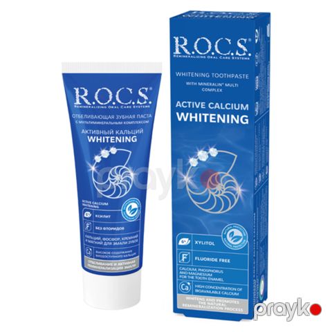 Diş məcunu R.o.c.s Active Calcium Whitening, 75 ml — Bakı