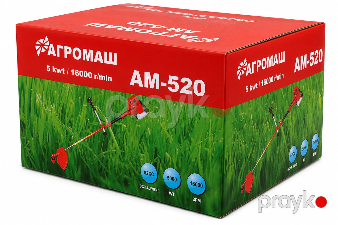 Otbiçən benzin ilə, Agromash 52cc AM-520 — Mallar, Bakı (3)