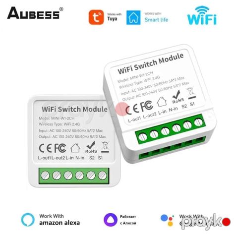 WiFi elektrik söndürücü — Bakı