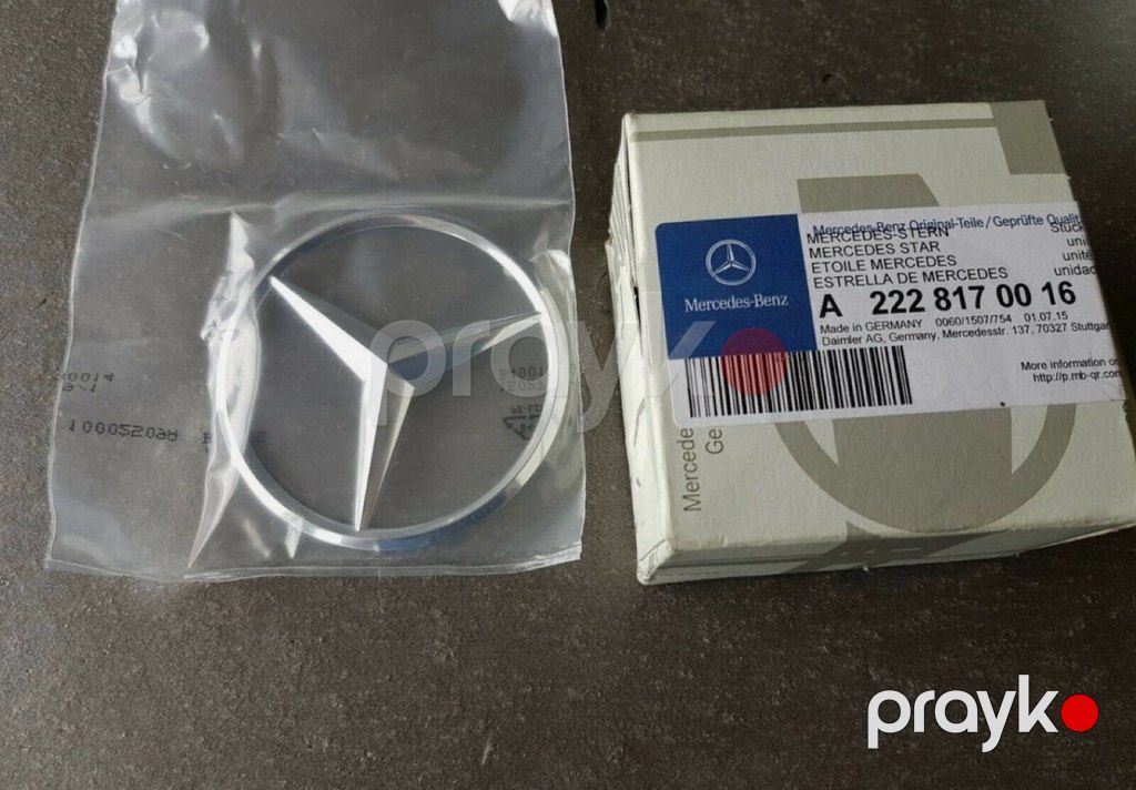 "Mercedes W222 S Class" baqaj emblemi — Ehtiyat hissələri və aksesuarlar, Bakı (2)