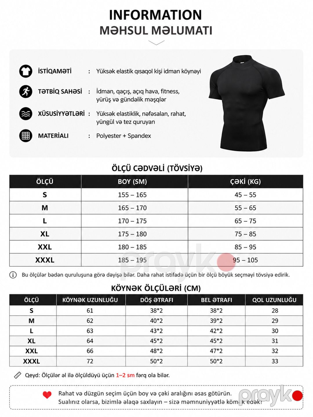 Futbolka 4265603, ağ, poliester/spandex, ölçü XXL — Mallar, Bakı (2)