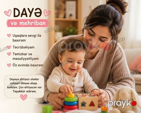 Dayə, Öz evində, 30 yaş, 3-5 illik təcrübə — Sumqayıt