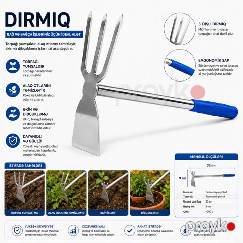 Dırmıq 2647386, 8.5 sm, metal — Bakı