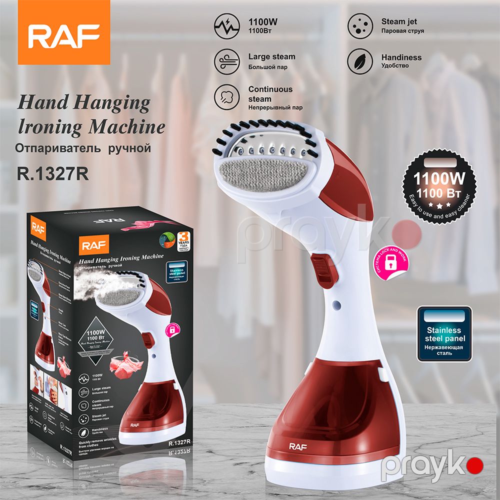 Elektrikli RAF Buxarlı Ütü R.1327R — Ütü, Bakı (2)