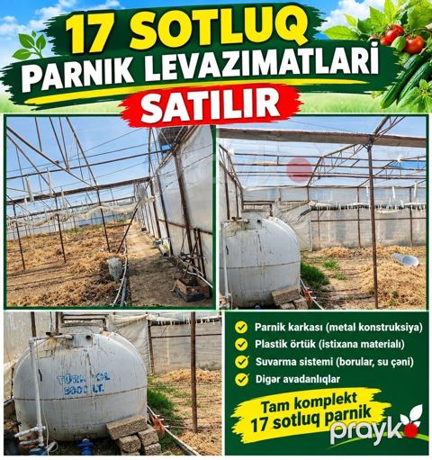 17 sotluq parnik ləvazimatları satılır – tam komplekt Tərkib — Bakı