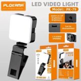 Plokama PK-79 LED video light — N1SaatAləmi