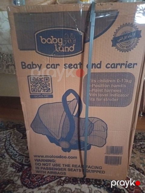 Baby Land uşaq avtomobil oturacağı və daşıyıcısı - Yeni doğulandan — İsmayıllı