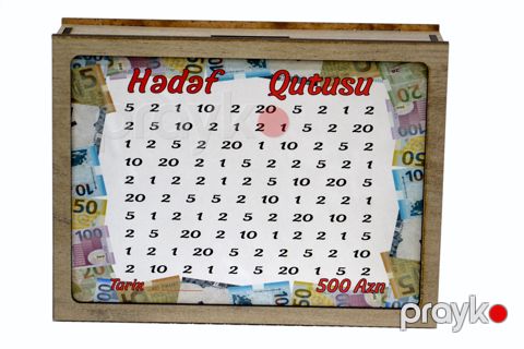 Daxıl Hədəf Qutusu 500 Azn, MDF, bej, 20x15x5 sm — Bakı