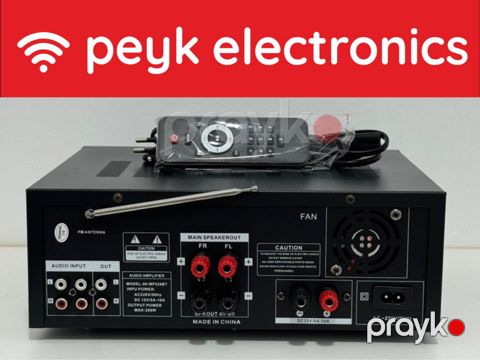 Audio gücləndirici — Bakı